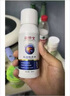 敬修堂外用氨糖軟骨素噴霧關(guān)節(jié)舒緩膝蓋肩頸關(guān)節(jié)按摩修復(fù)外用凝膠老人通用 80ml*1瓶 曬單實(shí)拍圖