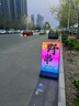 軟膜燈箱廣告牌戶外卡布雙面發(fā)光戶外充電立式落地移動(dòng)廣告燈箱 軟膜充電加重款-常規(guī)亮-6小時(shí) 60*120（戶外防雨） 曬單實(shí)拍圖