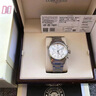 【二手99新】浪琴男表 先行者系列五星上將 自動(dòng)機械三眼計時(shí) 瑞士天文臺認證二手奢侈品腕表 42mm(白盤(pán)鋼帶)L3.820.4.73.6 精品全套(表+表盒+?？?說(shuō)明書(shū)) 曬單實(shí)拍圖