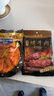 溢香哥樂(lè )韓式烤牛肉腌料 燒烤腌料腌肉料 烤肉腌料120克 腌2斤肉 【買(mǎi)2送1 到手3袋】韓式烤肉腌料 曬單實(shí)拍圖
