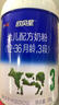 紅星歐貝星123階有機(jī)奶粉700g/800g新國(guó)標(biāo) 700克3段 26.4到期 1罐 曬單實(shí)拍圖