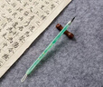 玉水湖青玉案玉石小楷毛筆蠅頭簪花行書(shū)楷書(shū)書(shū)法瘦金體細尖小號練字專(zhuān)業(yè) 青玉案毛筆單只裝【出鋒2.2cm】 小楷 曬單實(shí)拍圖