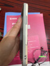 圣圖朗小羊皮可愛熊貓適用phone15promax蘋果14手機殼新款16pro情侶12男女生防摔11磨砂硅膠13全包保護套 小羊皮 -杏白底四只貓咪Lucky iPhone 12 曬單實拍圖