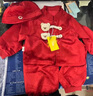 G.DUCKKIDS小黃鴨嬰兒套裝秋冬季男寶寶抓周衣服中國風(fēng)周歲新年喜慶拜年禮服 紅色三件套春秋款 80 尺碼6-12月【75-85cm】 曬單實拍圖