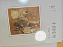 套裝  中國繪畫全系列（共3冊）巫鴻作品 中國繪畫:遠(yuǎn)古至唐+五代至南宋+元至清 全面勾勒中國繪畫的發(fā)展 曬單實(shí)拍圖