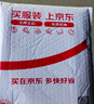 【自營】主力行為分析核心技術(shù) 曬單實拍圖