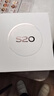 vivo S20 國家補(bǔ)貼 6500mAh輕薄長續(xù)航電池 7.19mm超薄直屏 京東方護(hù)眼屏 前后5000萬雙柔光拍照 手機(jī) 松煙墨 16GB+512GB 官方標(biāo)配 曬單實(shí)拍圖