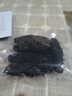 參福元 長島底播淡干海參 50g 4-8頭/盒 7年簡裝 曬單實拍圖