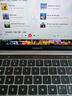 蘋果 Apple MacBook Pro/Air 二手蘋果筆記本電腦 辦公設(shè)計游戲 M1/M2/M3 京選電腦 | 一機一檢 20年13寸D92/DC2【M1-8G-512G】 曬單實拍圖