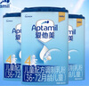 愛他美（Aptamil）經(jīng)典中文版嬰幼兒配方奶粉800克 4段 800g 3罐 曬單實拍圖
