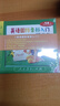 包郵 人教 英語國際音標(biāo)入門（第14版英語發(fā)音詞典 附光盤） 小學(xué)英語音標(biāo)學(xué)習(xí)教材自學(xué)英標(biāo)書籍 曬單實拍圖