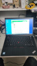 聯(lián)想Thinkpad X280 12寸 x390 x13 13寸輕薄便攜小本辦公商務(wù)本二手筆記本電腦 5）X390-8代四核16G-512G固13寸高清 曬單實(shí)拍圖