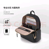 新秀麗（Samsonite）高端商務(wù)女包女士雙肩包電腦包牛皮革背包NU8黑色畢業(yè)旅行情人節(jié) 曬單實拍圖