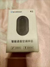 elinkSmart格力空調(diào)專用語音遙控器智能語音開關(guān)語音遙控器萬能通用語音控制 【K1 美的專用】語音空調(diào)遙控器 黑色 曬單實(shí)拍圖