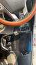 卓永杭適用于14 15 16 17款吉利GC7新遠景導航一體機中控大屏顯示屏車機 wifi 版本32G 官方標配 曬單實拍圖