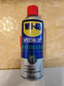 WD-40白鋰潤滑脂白色wd40汽車(chē)門(mén)鉸鏈限位器鏈條金屬天窗軌道潤滑360ml 天窗軌道/車(chē)門(mén)鉸鏈【潤滑脂】 曬單實(shí)拍圖
