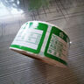 產(chǎn)品合格證標(biāo)簽不干膠紙QCPASS標(biāo)簽貼紙不粘膠樣品質(zhì)量檢驗(yàn)防水環(huán)保質(zhì)檢不良品不合格空白自粘小標(biāo)簽貼 【合格證 大方形】1卷320張 曬單實(shí)拍圖