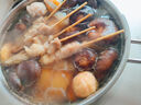 YUTMISO優(yōu)梅說完熟梅酒 青梅酒日式梅酒 富士雪山完熟梅酒禮盒裝500ml 完熟梅酒 雙支【贈(zèng)酒具*1】 曬單實(shí)拍圖