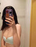 守約貓【空姐同款】聚攏內(nèi)衣女士小胸顯大收副乳防下垂甜美少女文胸罩薄 粉膚【1件】小平胸不空杯 M 【建議34/75AB或32/70BC】 曬單實拍圖