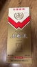 五糧液 39度濃香型白酒(2018年) 500ml 曬單實(shí)拍圖