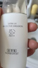 佰草集太極防曬霜新清透修護(hù)防曬露SPF50+PA+++ 曬單實(shí)拍圖