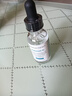 修麗可（SkinCeuticals）CF精華液CE紫米色修果酸美白淡斑發(fā)光瓶熬夜抗氧中小樣七夕送禮物 修麗可B5保濕精華 30ml 曬單實(shí)拍圖