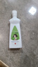 [千百安] 百安洗液 140ml/瓶 1盒裝 曬單實(shí)拍圖