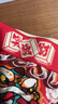 森馬（Semir）紅內(nèi)褲男本命年蛇年純棉7A抗菌新年禮物結(jié)婚禮盒四角短褲衩 L 曬單實拍圖