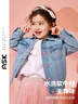 ASK JUNIOR女童外套秋季小童蝴蝶結(jié)口袋兒童水洗牛仔外套運(yùn)動(dòng)風(fēng) 藍(lán)色 110 曬單實(shí)拍圖