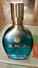 夜郎古夜郎老酒臻品 53度醬香型白酒500ml 純糧大曲坤沙 口糧酒聚會(huì )送禮 53度 500mL 1瓶 盒裝 曬單實(shí)拍圖