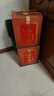 公鼐瓜干酒山東臨沂沂蒙地瓜燒地瓜干酒大集早酒紅薯地瓜燒瓜干酒整箱 53度 2500mL 1壇 瓜干酒十年壇 曬單實(shí)拍圖