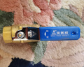 埃美柯 AMICO超加厚大流量201黃銅壓力球閥自來水家用開關(guān)抗凍抗裂球閥 DN15=4分 曬單實拍圖