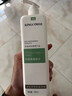 璟蔻（KINGCOUSE） 璟蔻積雪草爽膚水大瓶清爽控油補水保濕純露大容量美容院專(zhuān)用 積雪草柔膚水500ml 曬單實(shí)拍圖