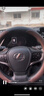 卡斯蘭（Carslands）適用于雷克薩斯es200方向盤(pán)套s300h rx300 nx200 ct200汽車(chē)把套 雷克薩斯【黑棕】圓型 曬單實(shí)拍圖