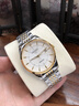 瑞士認證天梭手表男士全自動(dòng)機械表防水夜光超薄真鉆商務(wù)男表專(zhuān)用 間金白面【進(jìn)口機芯】 40mm 曬單實(shí)拍圖