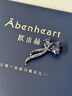 歐本赫?benheart丹麥星縈雙生胸針2025年高級(jí)感別針男女士胸花胸章輕奢大牌禮物 胸針-星縈雙生 白金色 曬單實(shí)拍圖