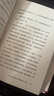 【當(dāng)當(dāng) 正版書籍】老派少女購物路線 洪愛珠 著 舒國治、馬世芳、簡媜、詹宏志誠摯推薦 2021臺(tái)灣文學(xué)金典獎(jiǎng)、Openbook好書獎(jiǎng)·年度中文創(chuàng)作 文學(xué)散文隨筆 曬單實(shí)拍圖