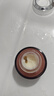 美膚寶（MEIFUBAO）美膚寶眼霜駐顏提拉緊致彈力抗皺眼霜淡化細(xì)紋補水保濕滋潤官方 【無贈特價】駐顏緊致眼霜20ml*1 曬單實拍圖