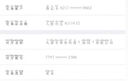 妙竺和田玉白玉小龍龜?shù)鯄嬆信堈胸?cái)轉(zhuǎn)運(yùn)玉石神獸掛件護(hù)身本命年玉墜 曬單實(shí)拍圖