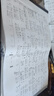得力（deli）資料冊A4文件收納夾活頁(yè)插頁(yè)袋10/20/40/60/80/100頁(yè)試卷檔案收納冊  得力5039-60側入資料冊(黑)(本) 曬單實(shí)拍圖