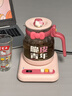 藍寶（BLAUPUNKT）ok泡養(yǎng)生壺煮茶壺恒溫水壺?zé)畨乇匾惑w迷你辦公室花茶壺小氣泡童話粉禮盒套裝配茶杯+花茶 曬單實拍圖