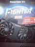 撼訊（PowerColor）RX6750GRE 10G雙風(fēng)扇白卡MATX/ITX小機箱游戲電競獨立顯卡AMD RADEON RX6750GRE 競技 10G 無燈效 曬單實拍圖