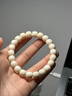巧品原生態(tài)白玉菩提子手串星月菩提非菩提根手串男女繞指柔靜心文玩 白玉菩提老型 【9*10mm】108+6顆備用籽 曬單實(shí)拍圖