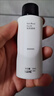 VAN REED身體乳秘密森林50ml法式香體長(cháng)時(shí)留香潤膚便攜體驗裝 曬單實(shí)拍圖