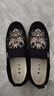 布舍元（BUSHEYUAN）休閑板鞋男低幫平底一腳蹬刺繡青年老北京布鞋 331-1233 黑色 40 曬單實(shí)拍圖