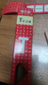 t字之謎四巧板拼圖100種圖解木質(zhì)百變t字拼圖記憶拼巧板兒童玩具 彩色-禮盒裝 曬單實拍圖