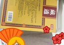 藏通黑膏穴位壓力刺激貼膝蓋遠(yuǎn)紅外筋骨痛可貼關(guān)節(jié)腰頸椎遠(yuǎn)紅外消痛貼 3盒裝黃色藏通 10貼/盒 曬單實(shí)拍圖