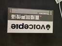 愛(ài)說(shuō)派直播翻譯領(lǐng)夾麥耳麥耳機無(wú)線(xiàn)藍牙電話(huà)視頻同聲傳譯領(lǐng)夾麥翻譯TIKTOK多種平臺直播專(zhuān)用藍牙發(fā)射器（配合領(lǐng)夾麥使用） 曬單實(shí)拍圖