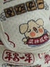 巴厘小豬【反季清倉】寶寶內(nèi)衣套裝冬天夾棉男童兩件套嬰兒冬裝衣服加厚保 一歲一禮 73 曬單實(shí)拍圖