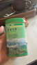 OIMG羊巖勾青25新茶上市臨海臺州高山云霧茶清香型禮盒裝茶葉綠茶 曬單實(shí)拍圖